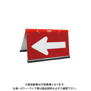 yʓrzyizS A~w ܂肽ݎ 500×900 (2) JHO-900