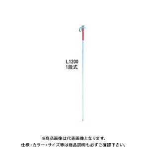 作業用品 ロープスティックの人気商品 通販 価格比較 価格 Com 作業用品 ロープスティックの人気商品 通販 価格比較 価格 Com