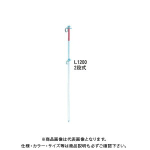 作業用品 ロープスティックの人気商品 通販 価格比較 価格 Com 作業用品 ロープスティックの人気商品 通販 価格比較 価格 Com