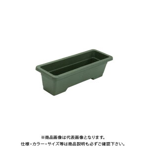 yʓrzyizS AZCgv^[ GR _[NO[ 630×215×180mm (30)