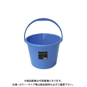 バケツ 10lの人気商品 通販 価格比較 価格 Com バケツ 10lの人気商品 通販 価格比較 価格 Com