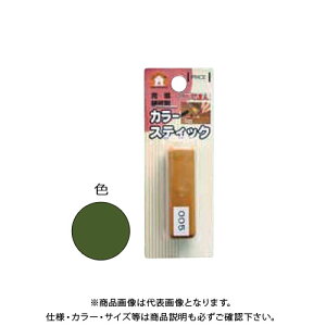 ���X�R�[�L �J���[�X�e�B�b�N (�P�F) 014 RAS-26