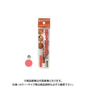 XR[L LYJ[y s[` RPN-15