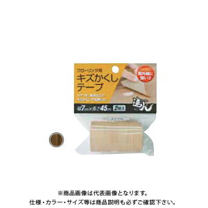 XR[L t[Op LYe[v _[NuE RKT-08