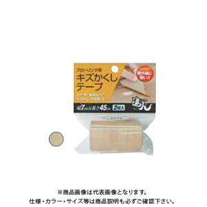 XR[L t[Op LYe[v Cv RKT-02