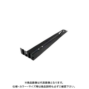 スワロー工業 430ステン ブラック ジャストコロニアル用雪止 切起し 後付 (100入) 1400102