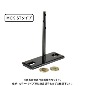 �^�i�J ���r���� MCK-105ST (4�Z�b�g��) AM3C01