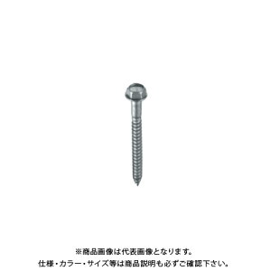 �^�i�J ��p�r�X TCS6-70 AA3B70