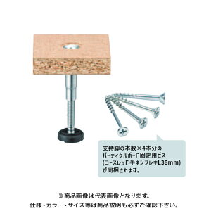 yʓrzyiz MF^xr(S38) MF-300S38d