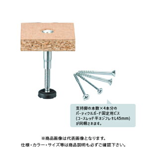 �y�����ʓr�z�y�����i�z���� MF�^�x���r(L45) (40�{��) MF-360L45