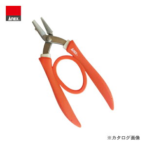 �A�l�b�N�X ANEX �i�C�����J�o�[�t ���o�[�O���b�v���b�g�R �Њۃ^�C�v 252-N