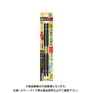 AlbNX ANEX ABRM-2150 xrbgE^t(+)2X150 2{g ABRM-2150