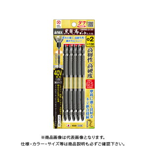 AlbNX ANEX ABRM5-2130 xrbgE^t(+)2X130 5{g ABRM5-2130