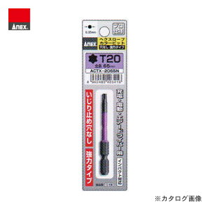 AlbNX ANEX wNX[uJ[rbg1{g Ȃ̓^Cv T20×65 ACTX-2065N
