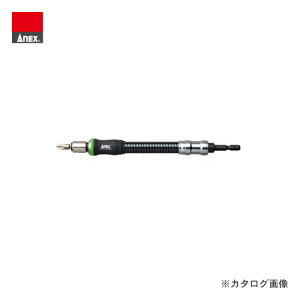 �A�l�b�N�X ANEX �t���L�V�u���V���t�g(�{2×45×200) AFS-200