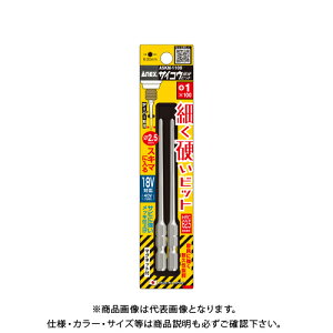 AlbNX ANEX TCRE(׍d)rbg 2{g +1×100 ASKM-1100