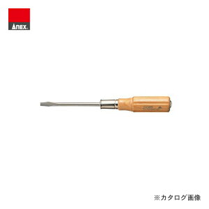 �A�l�b�N�X ANEX �ђʃ}�C�i�X�h���C�o�[(�|9×200) No.150