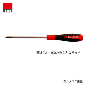 �A�l�b�N�X ANEX �X�[�p�[�t�B�b�g�h���C�o�[�׎��^�C�v (+0×75) No.1540