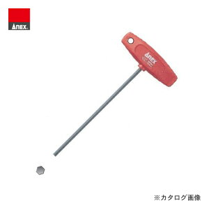 �A�l�b�N�X ANEX T�^�Z�p�����`�h���C�o�[(�Ε�5×160) No.3200