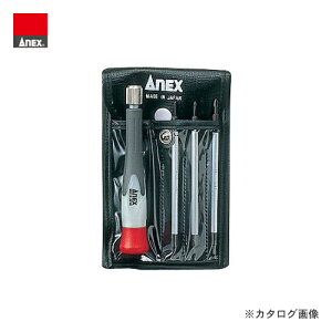 �A�l�b�N�X ANEX ����3�{�g�����h���C�o�[�Z�b�g No.3600