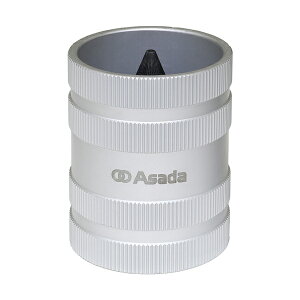 AT_ Asada [}54 CT423