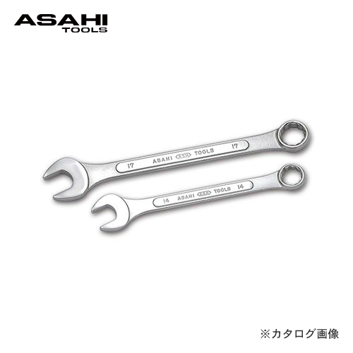 アサヒ ASH パネル型コンビネーションスパナ50mm CP0050のサムネイル