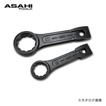 楽天市場】アサヒ 打撃メガネレンチ 70の通販