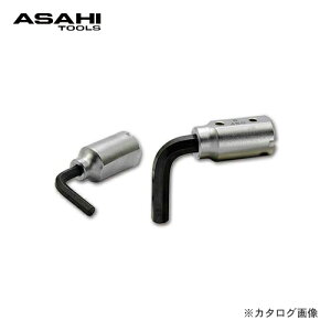 ATq ASH LCXZp_wbh LCX0408