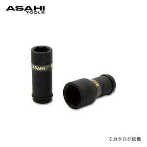 �A�T�q ASH �����p9.5mm USL3 �C���p�N�g�����`�p�����O�\�P�b�g USL0321
