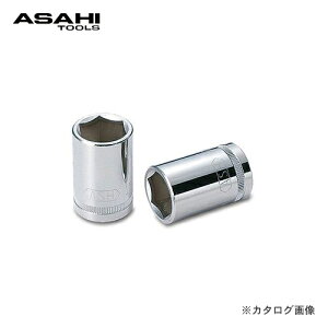 �A�T�q ASH 6�p�\�P�b�g12.7��×27mm VJR4270