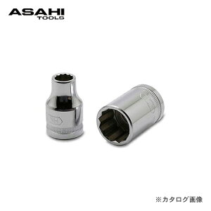 �A�T�q ASH 12�p�\�P�b�g12.7��×23mm VS4230