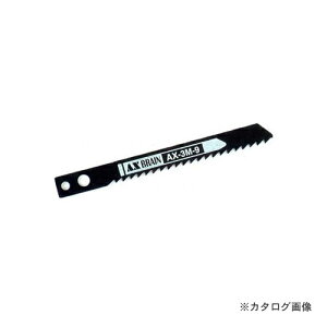 AbNXu[ AXWO\[u[h B^Cv ({bVAA}L^A [r^Cv) vX`bN AX3B-14