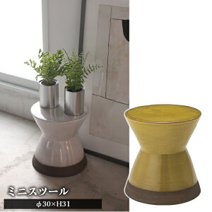 ~jXc[ CG[ 30×H31cm t[x[X ԑ IuWF TChe[u    O Jt |bv [J[i J CLY-20YE