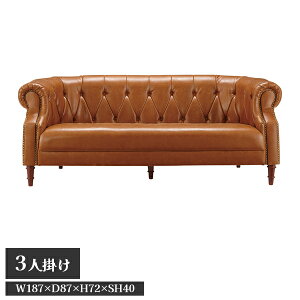 yʓrzyizNC[Y \t@ 3l| uE W187×D87×H72×SH40 J AZUMAYA GS-241LBR