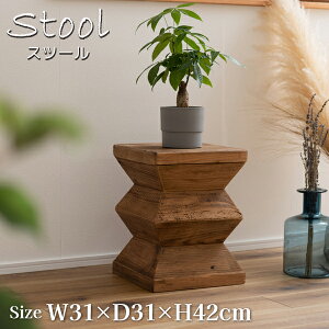 Xc[ uE W31×D31×H42cm ԑ ֏u ʎH xbhTCh \t@TCh ֎q RpNg i` Í pC VR t@ubN [J[i J HIT-101