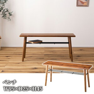 x` uE W95×D25×H45cm k  i` `FA VR RpNg ȃXy[X ACA C_XgA v^[X^h _CjOV[YbN It [ ~