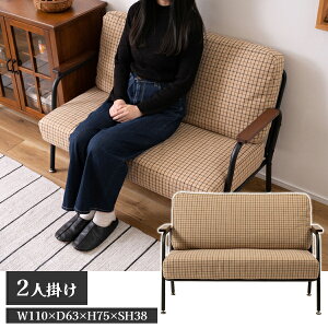 \t@ 2l| x[W W110×D63×H75×SH38cm 2l| 2lp  X`[ pCv  ؕI A[t It I|t RpNg g `FbN [J[i J RKC-102BE