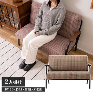 \t@ 2l| O[ W110×D63×H75×SH38cm 2l| 2lp  X`[ pCv  ؕI A[t It I|t RpNg g `FbN [J[i J RKC-102GY