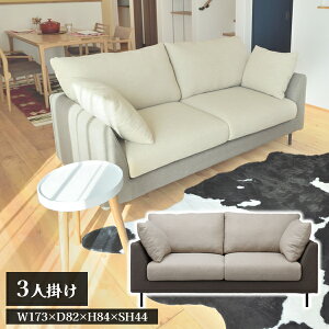 yʓrzyizB \t@ J[L NbV2t W173×D82×H84×SH44 J AZUMAYA SS-117