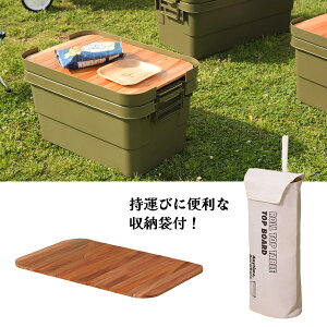 gNJ[S e[ugbv uE W57×D38×H0.9cm gNJ[hpe[ugbv V 50Lp ؐ DIYdグ [ AEghA Lv ނ [obOt ^ i`