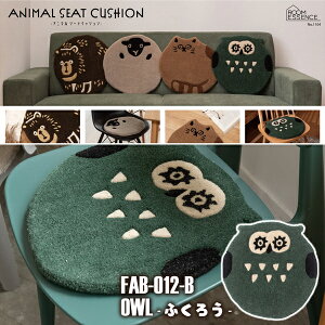 Aj}V[gNbV IE W36×D36×H1.8cm 킢 V[gNbV NbV ֎q K Aj}  Aj} _CJbg  I  RpNg ӂӂ [J