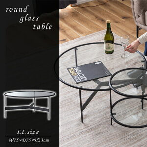 EhKXe[uLL ubN W75×D75×H33cm KXe[u Z^[e[u Ehe[u KX ACA C_XgA _  NA  lXge[u K