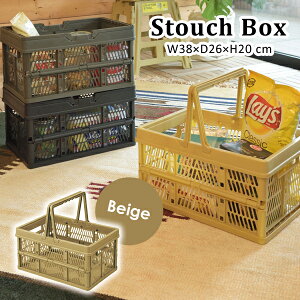 �y�����i�z���J AZUMAYA �X�^�b�`�{�b�N�X �S4�F W38×D26×H20 �܂肽���ݎ� ���[�{�b�N�X �u���b�N �O���[�� �O���[ �x�[�W�� LFS-31