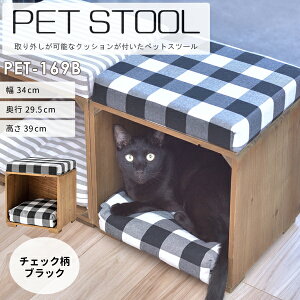 ybgXc[ W34×D29.5×H39cm NbV VR 킢  ^ L lR  `FbN Rbg [J[i J PET-169