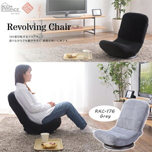 yizJ AZUMAYA RpNg]`FA 360x] 7iKNCjO RKC-176