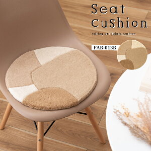 �V�[�g�N�b�V���� B�^�C�v ��W40×H40cm FAB-013 �N�b�V���� �؍��C���e���A �k�� �^�t�e�B���O ���̊� �`�F�A �x���` ��40cm ���s40cm �C�X�p�N�b�V���� 40×40cm �~�` �~ ���a40cm 1�l�|���p �i�`������