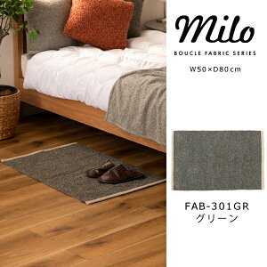 }bg W50×D80cm `  Lb` u[Nn ݃J[  n Vv lp rO  k _  xbhTCh uE O[ O[ IW [