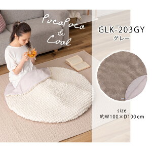 ⊴EhThNbV W100×D100cm ڐG⊴ |bvR[n 킢  ؍CeA k k   Ђ jAXJ[ ݃J[ Eh ی^ 