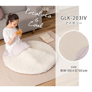 ⊴EhThNbV W100×D100cm ڐG⊴ |bvR[n 킢  ؍CeA k k   Ђ jAXJ[ ݃J[ Eh ی^ 