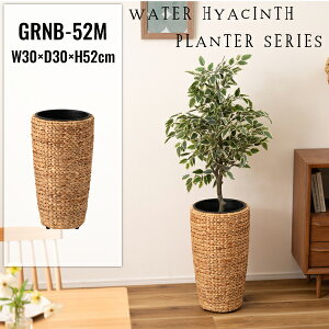 v^[nC^Cv MTCY W30×D30×H52cm GRNB-52 7p ^  AWA ϗtA A EH[^[qVX G CeA  uE F ҂  S~ [ [J[